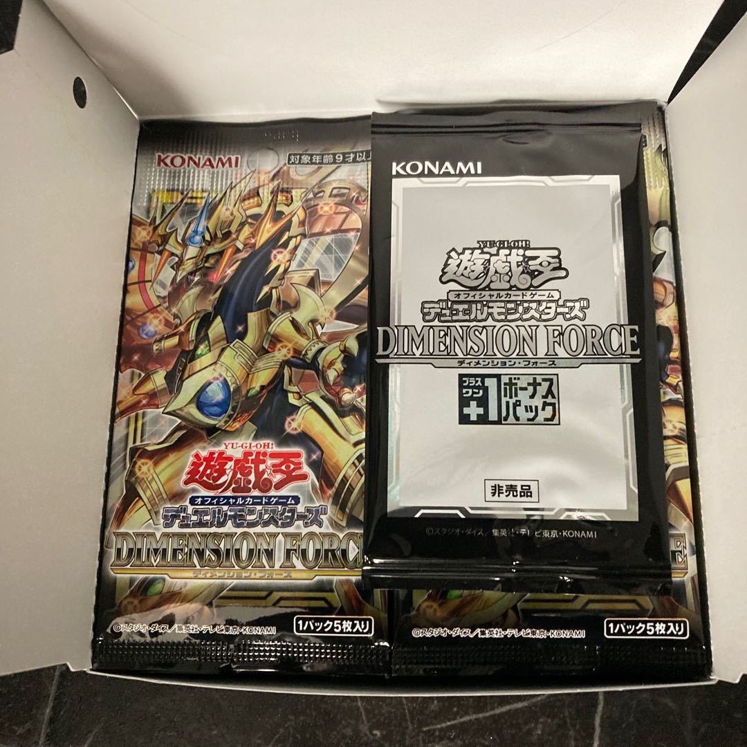 Yu-Gi-Oh OCG Duel Monsters Dimension Riryoku No Shrink