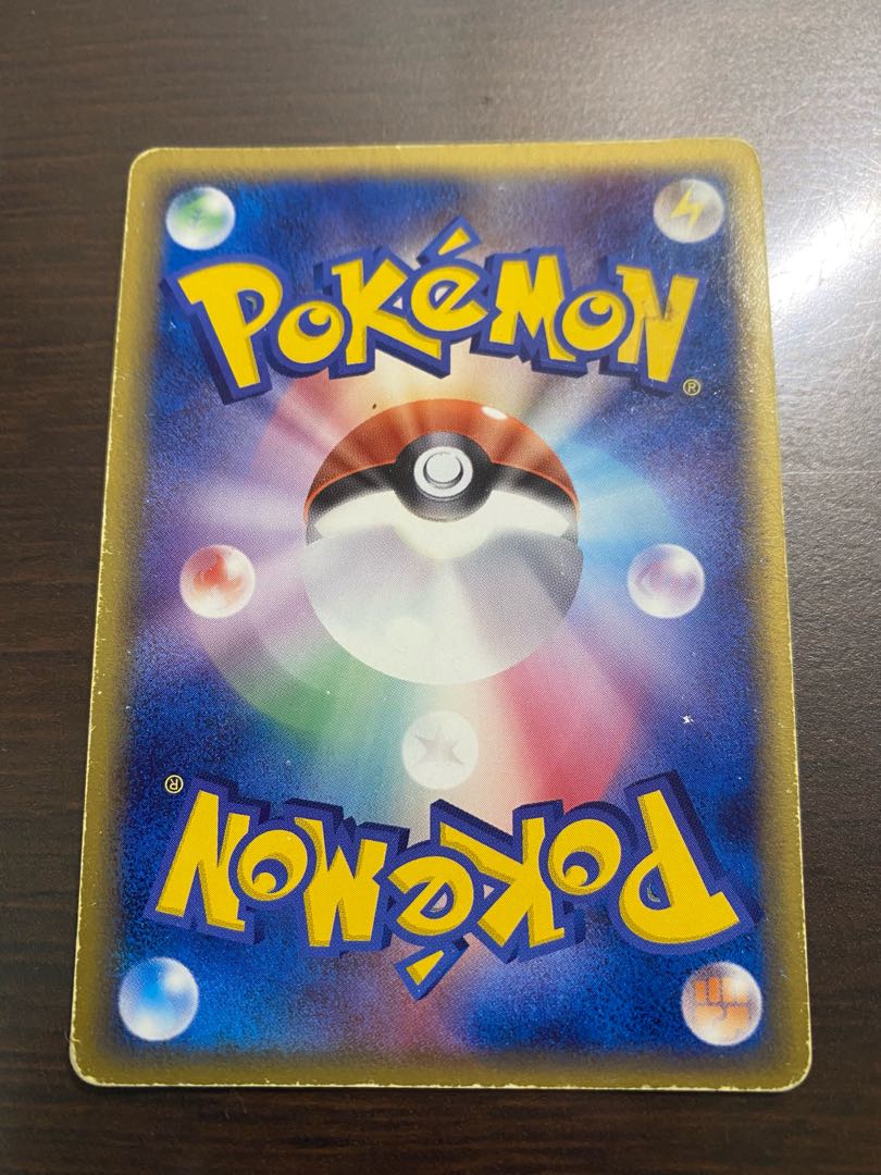 Basic WaterEnergy Holon