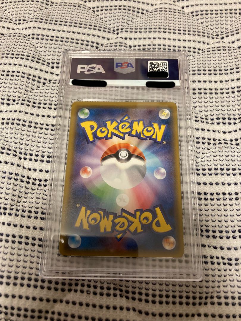 PSA9] Mewtwo & MewGX