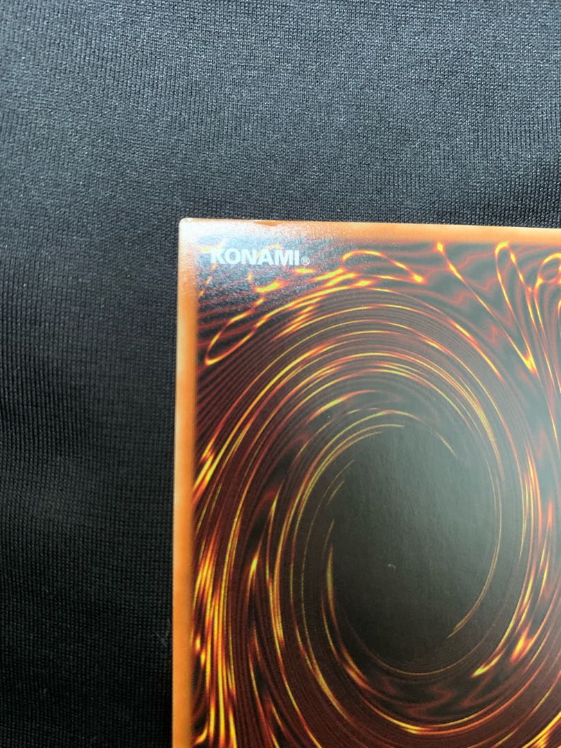 Number 39: Utopia Prismatic Secret Rare JP007