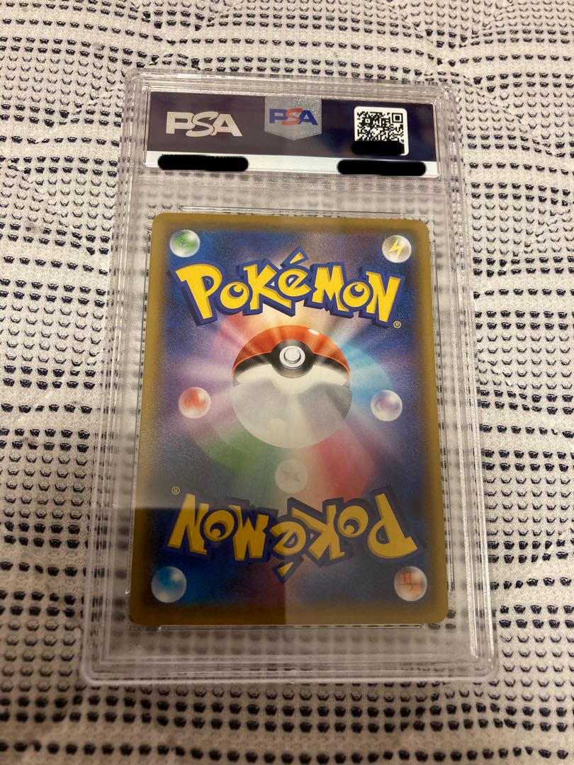 PSA10] Arceus & Dialga & PalkiaGX