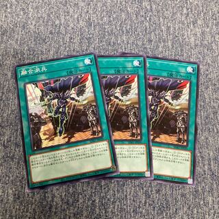 Fusion Deployment Normal JP030