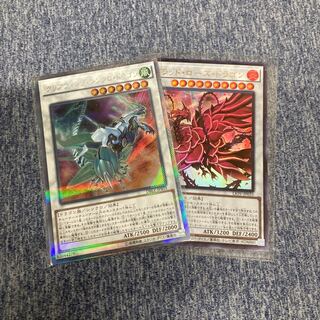 ブラッド・ローズ・ドラゴン ウルトラレア JP035 他