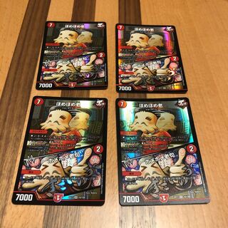 Homer Homer Old｜Homer Homer Old Clause