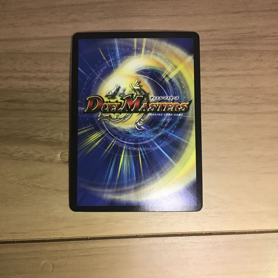 クロックcsプロモ