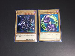 遊戯王 ブラック・マジシャン 真紅眼の黒竜 SEセット ゆ12-02/01