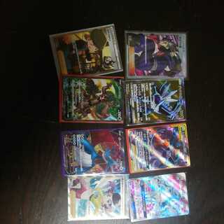 Exclusive for Poke Poke Oripa Exclusive for Poke Poke Oripa Exclusive for Poke Poke Oripa