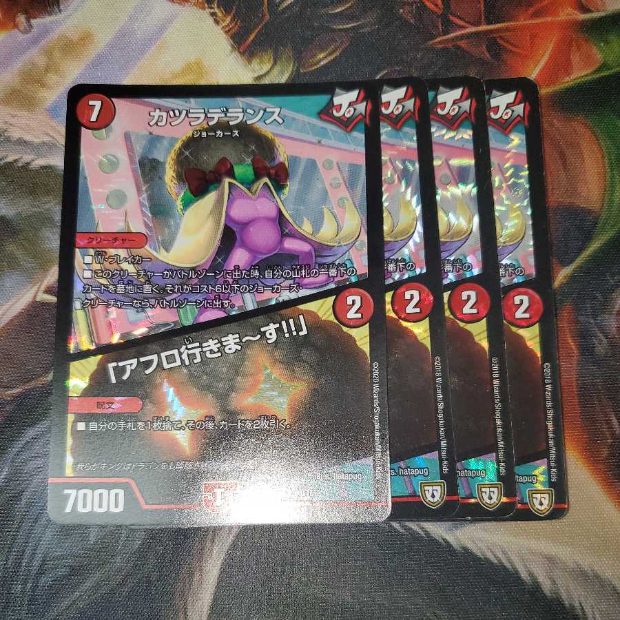 Wigwagandelance|"I'm going afro!