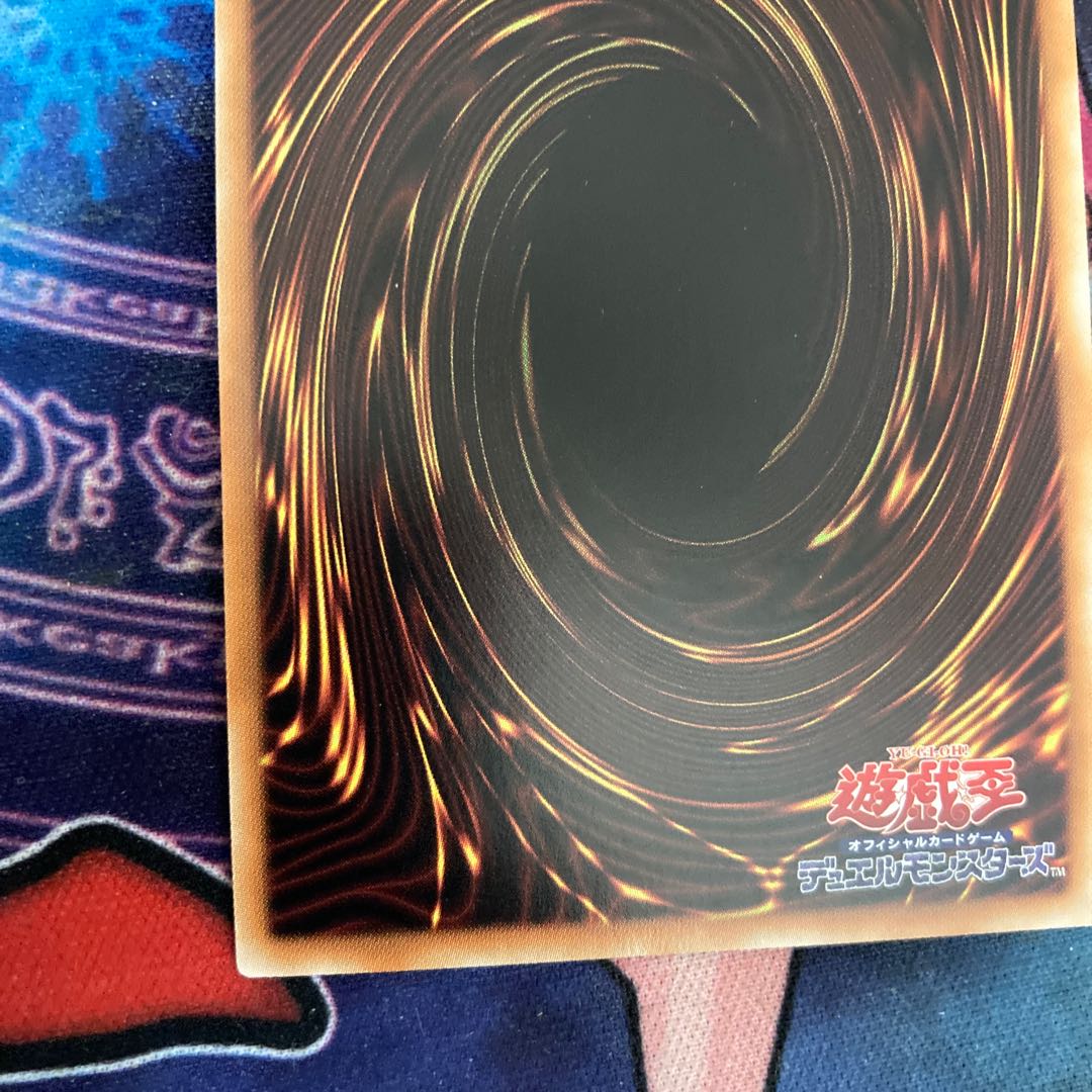 Number 60: Dugares the Timeless Collector's Rare 1 copy Special Price