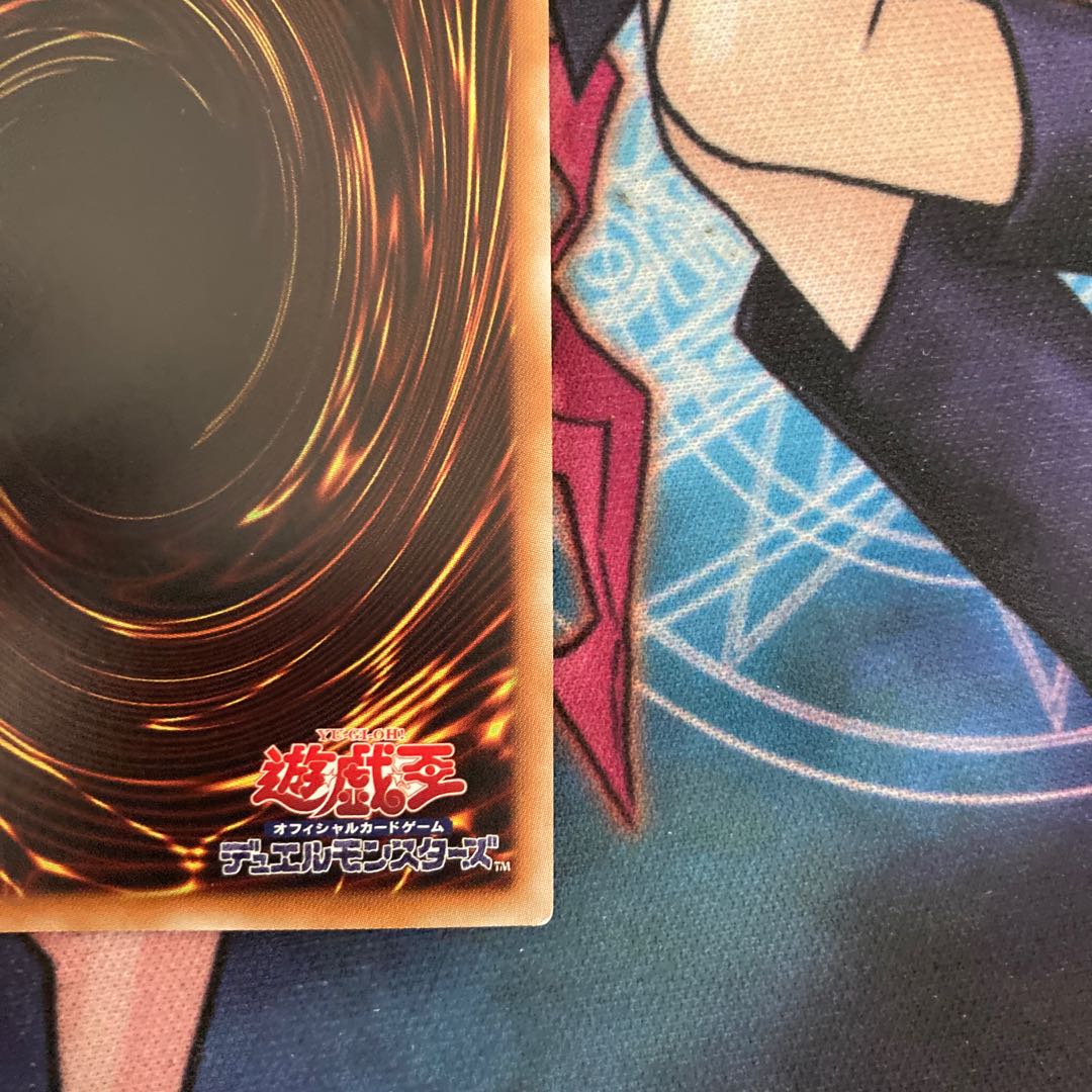 Number 60: Dugares the Timeless Collector's Rare 1 copy Special Price