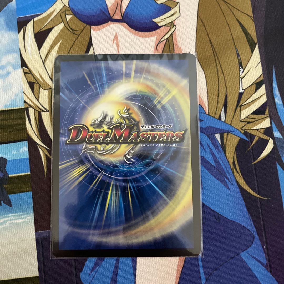 Shinra Zapdos Moon SR S1/S10/Y8