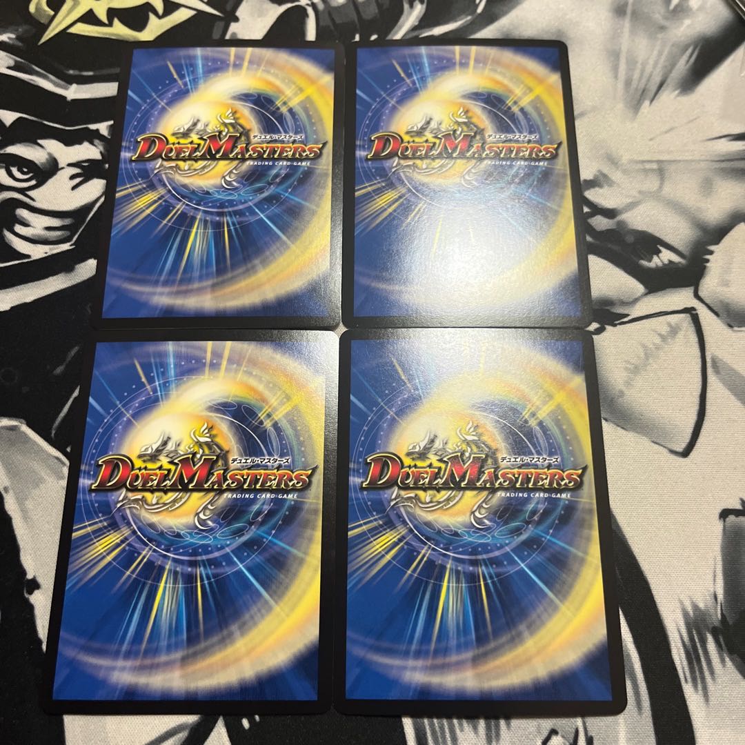 Arcadius Momo King KGM KM1/KM3