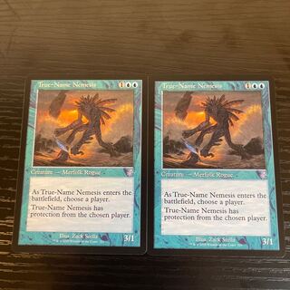 True-Name Nemesis/True-Name Nemesis TSR Old Frame English 2-card set