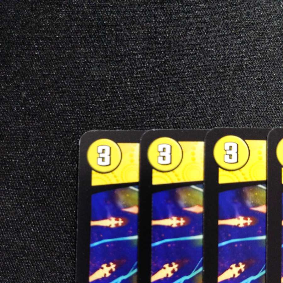 【同梱割引あり】ケンザンチャージャー4枚セット 4枚