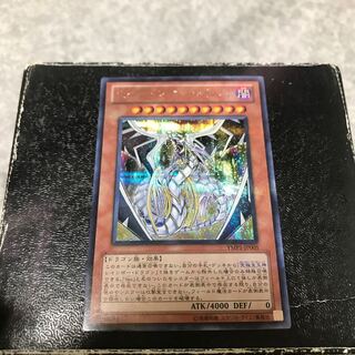 Sin レインボー・ドラゴン シークレットレア JP005