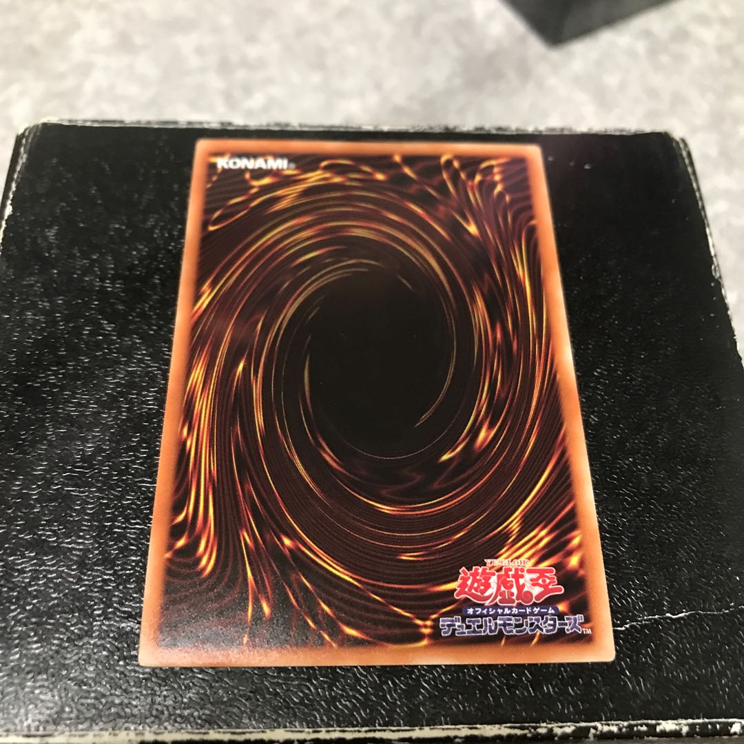 A宝玉獣 ルビー・カーバンクル スーパーレア JP010 1枚