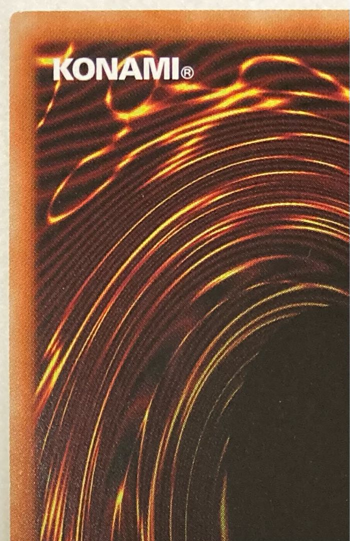 Yu-Gi-Oh Red-Eyes Black Dragon Red-Eyes Black Dragon Ultra