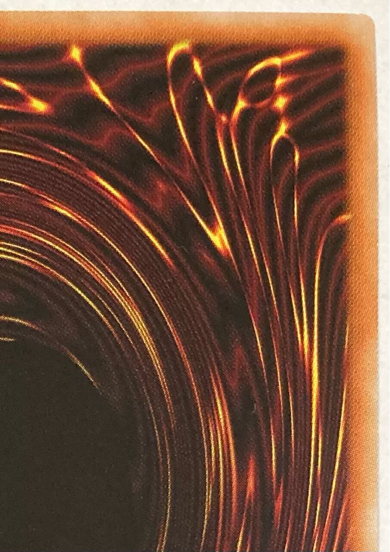 Yu-Gi-Oh Red-Eyes Black Dragon Red-Eyes Black Dragon Ultra