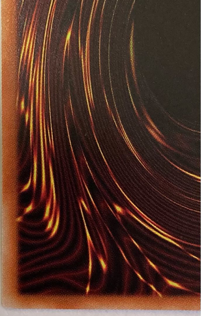 Yu-Gi-Oh Red-Eyes Black Dragon Red-Eyes Black Dragon Ultra