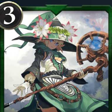 深緑の魔道士 リーズ１枚