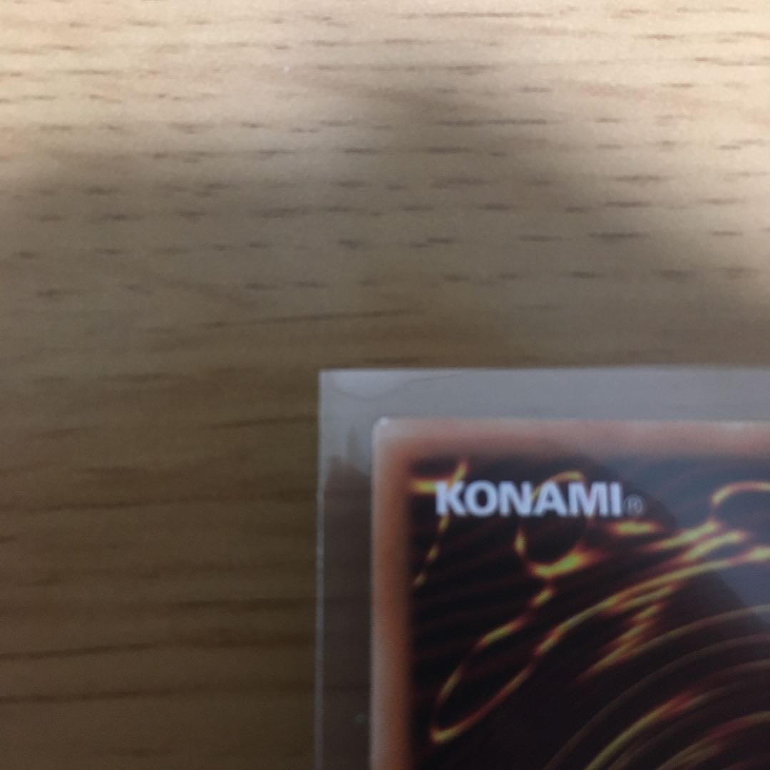 Special Price] Abyss Dweller Super Rare 3-Card Set JP024