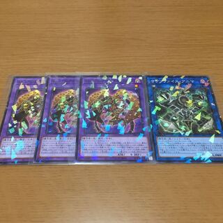 Millennium-Eyes Restrict Relinquished Anima Parallel