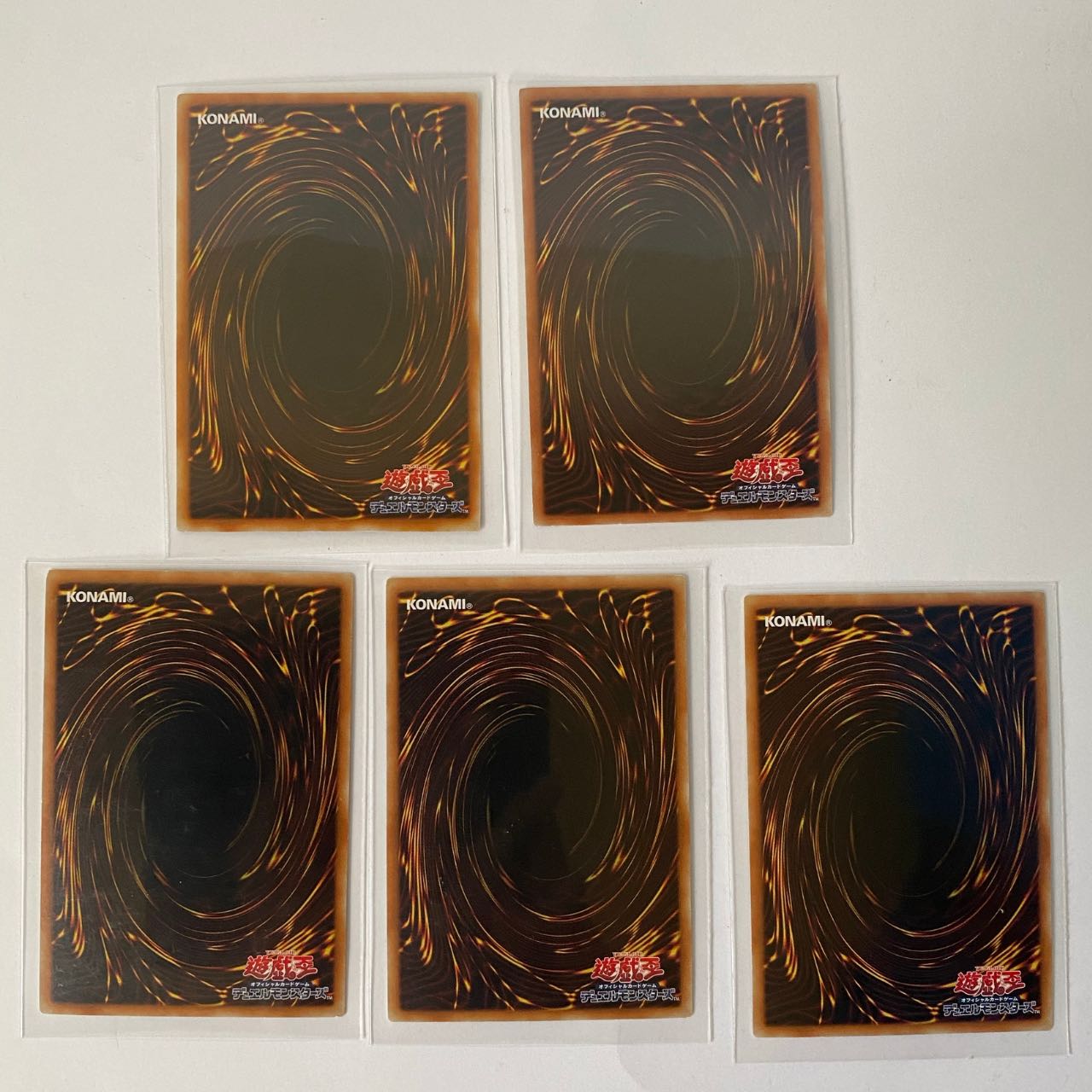 Yu-Gi-Oh! [The Movie] Blue-Eyes White Dragon Set