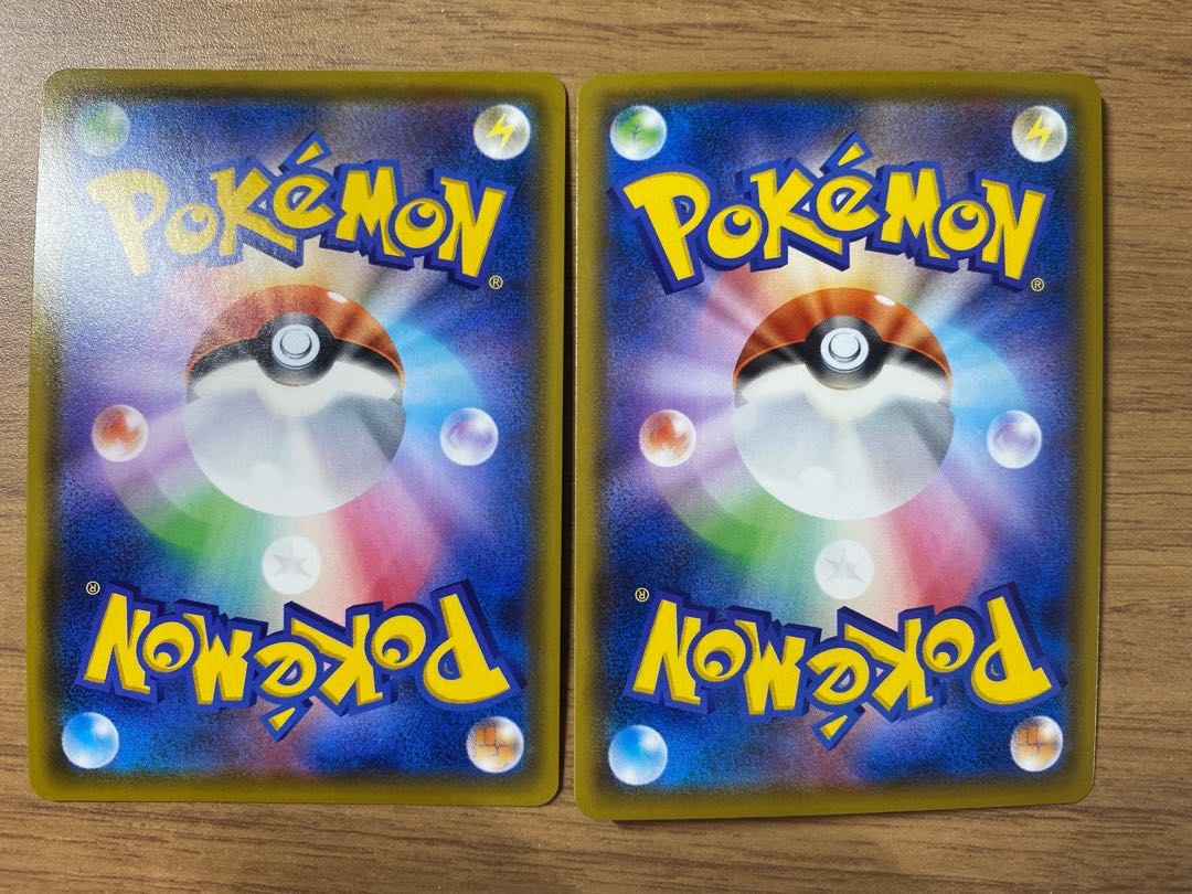 Raikou a Rosa Zing Rare Set of 2