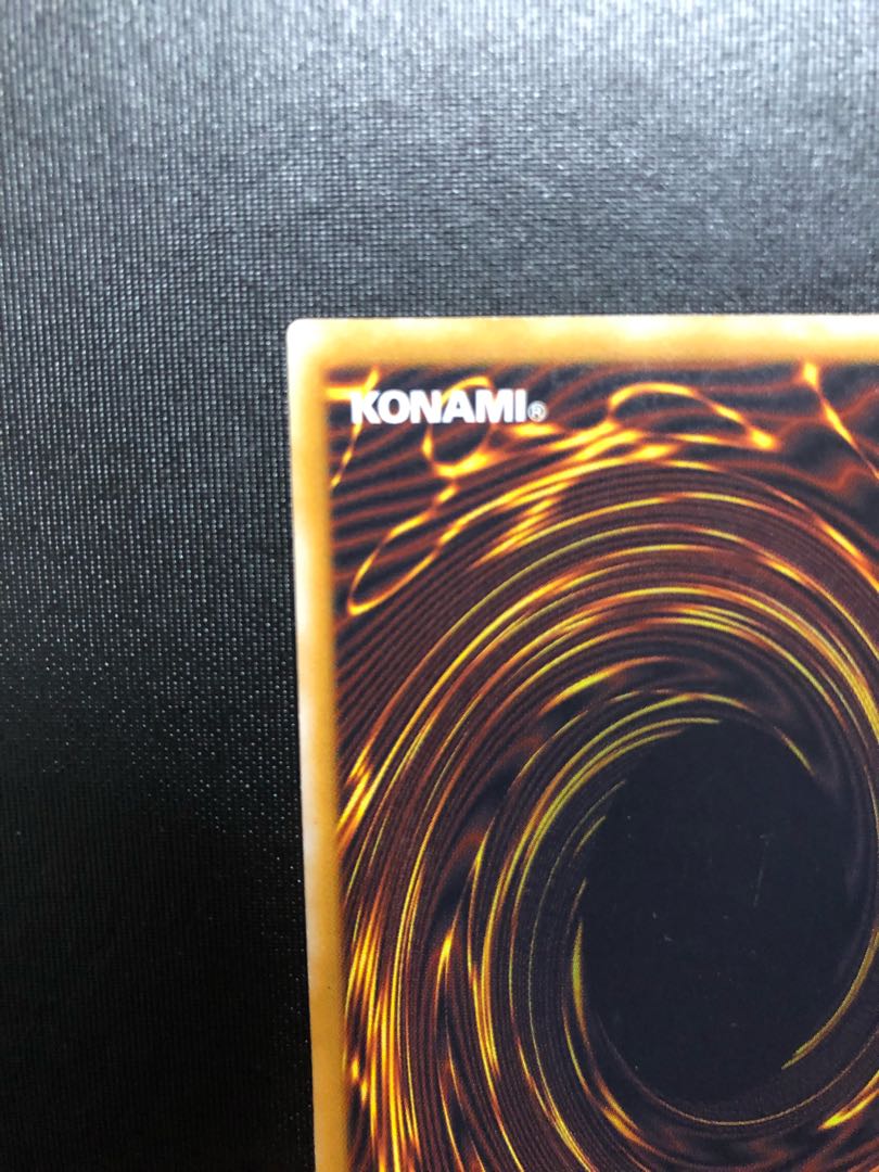 Blue-Eyes White Dragon Relief