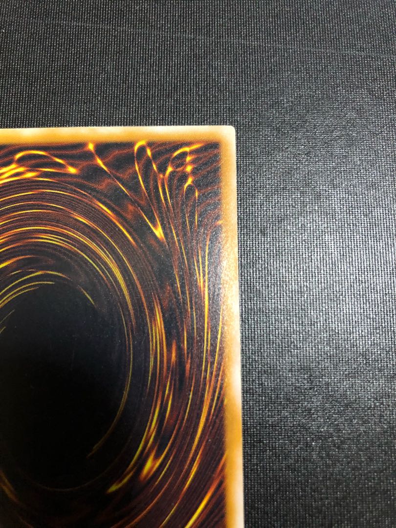 Blue-Eyes White Dragon Relief