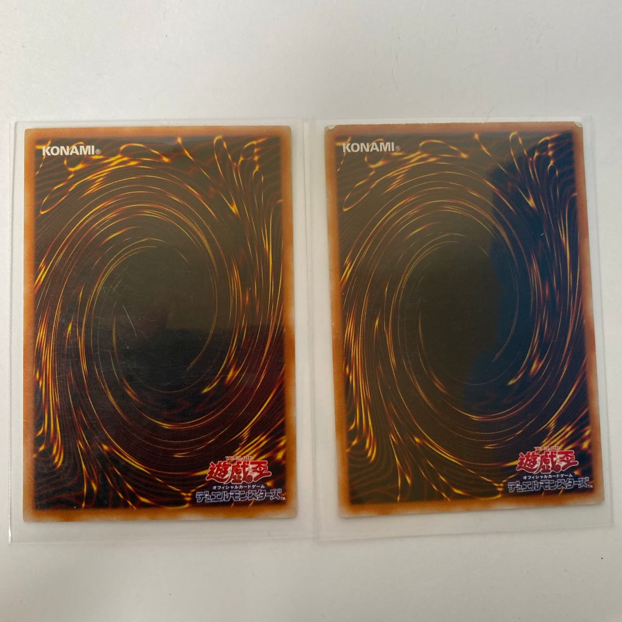 Yu-Gi-Oh! Blue-Eyes White Dragon Good condition