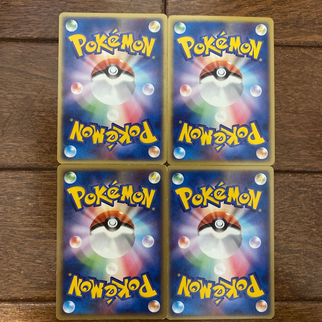 ポケモンカード メタグロス メタング ダンバル ふゆう 進化ラインの通販 フルーツポンチ侍 Magi トレカ専用フリマアプリ