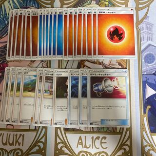 Pokemon Cards Honao Energy Water Energy Earth Energy Hau Ilima Professor Kukui Poke Ball Pokemon Catcher Goods Energy