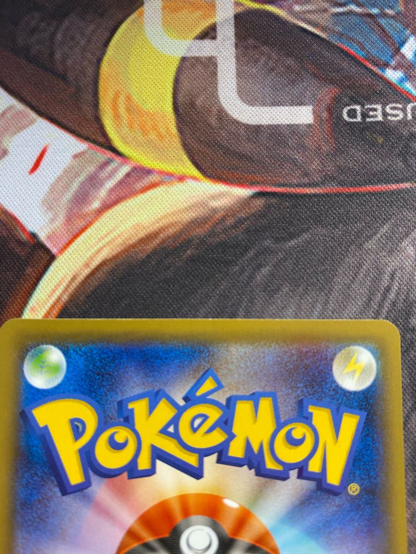 Misty Water Crystal UR 093/070