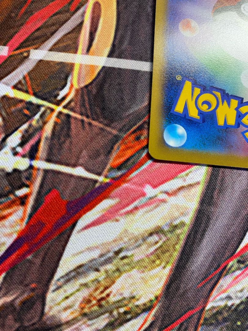 Kikkoman Biancaato UR 092/067