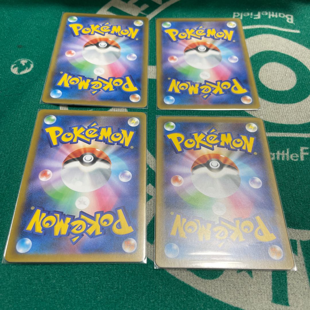 Scoop Up Net Set of 4 (①)