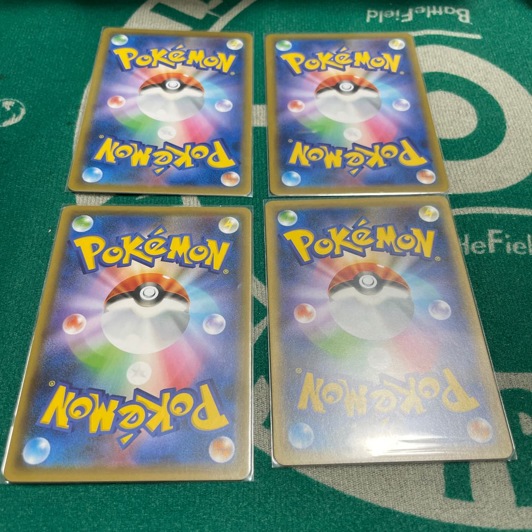 Scoop Up Net Set of 4 ④