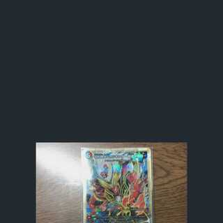 Duel Masters Katsuta Kirifuda, Katsu King