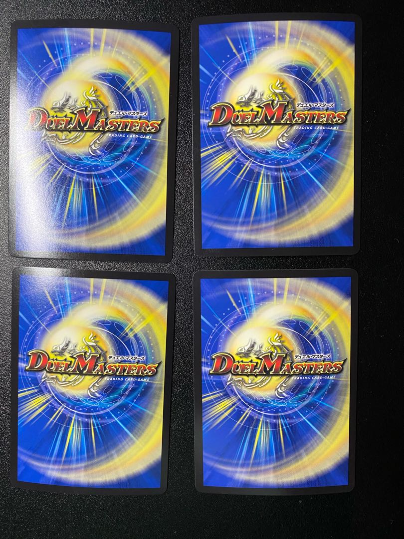 Roaring Restructer Revolution Red Gila Xorn SR 36/50