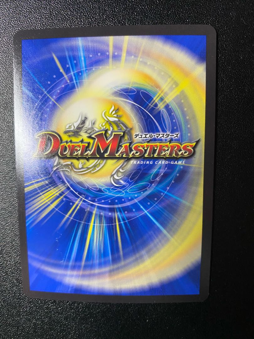 Jasmine the Haze Fairy (20th SP Rare Spec.) C-foil 19B/20