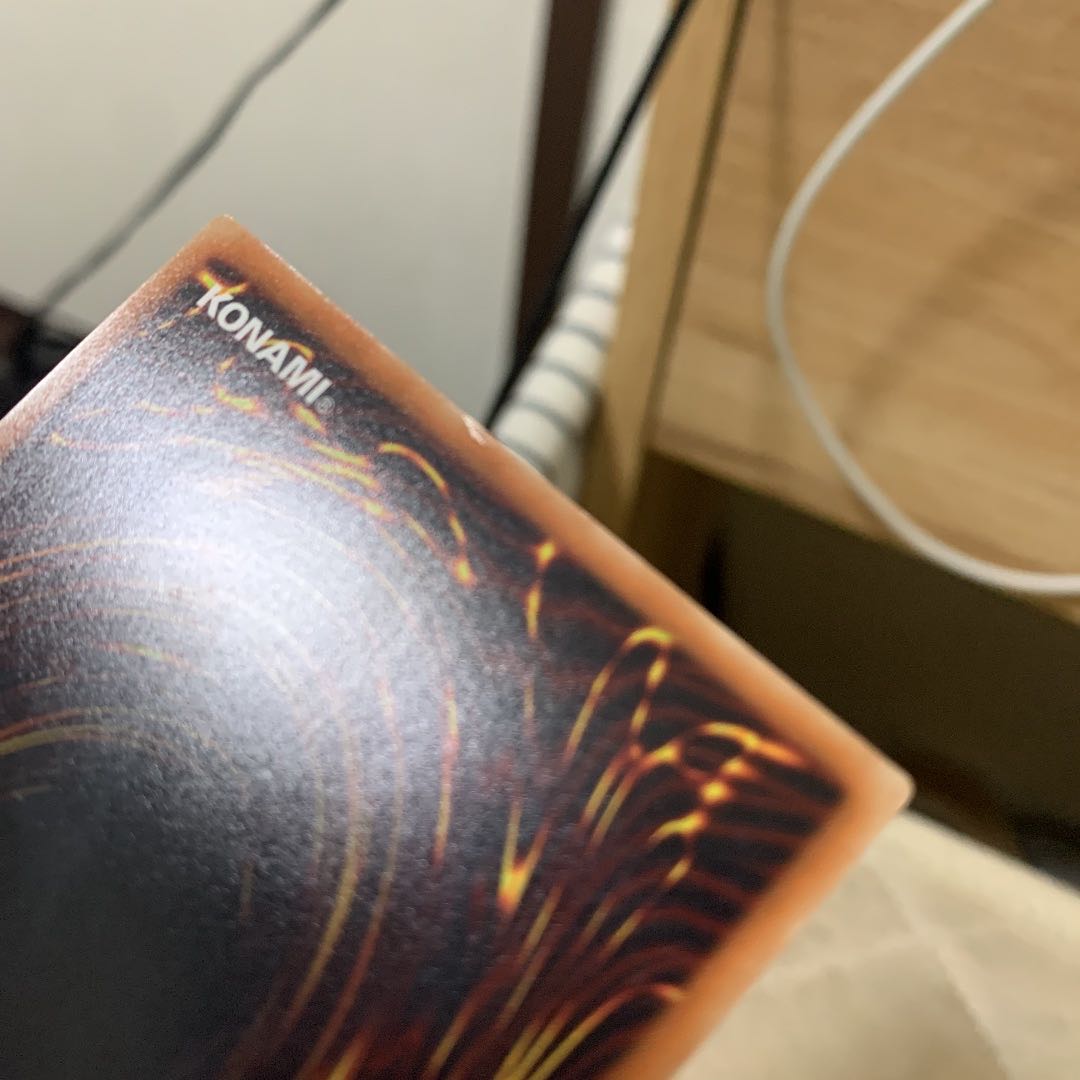 Blue-Eyes Chaos MAX Dragon 20th