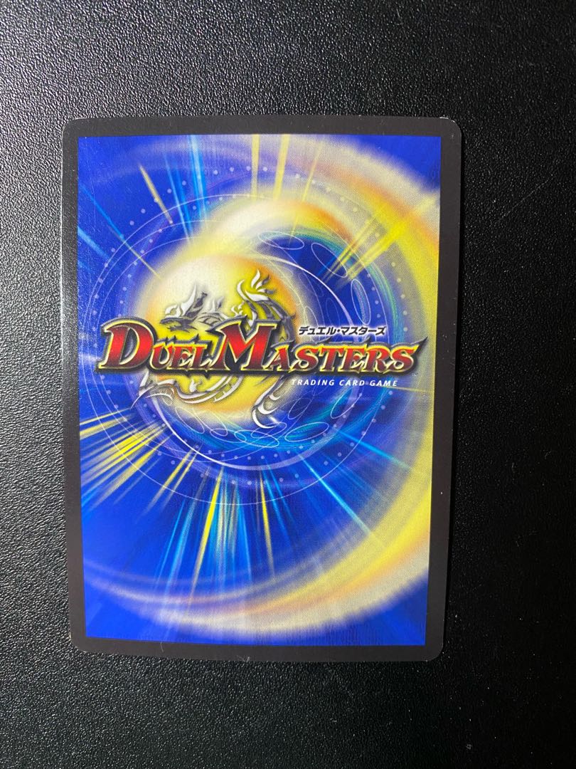 Jilt's King Wilhelm (Ultra Golden Card Spec.) SR G5/G5