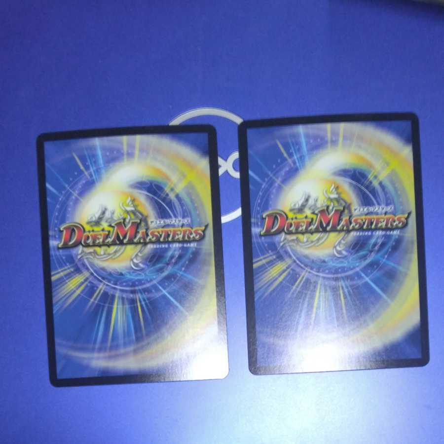 Mendelssohn Xorn 2 sheets