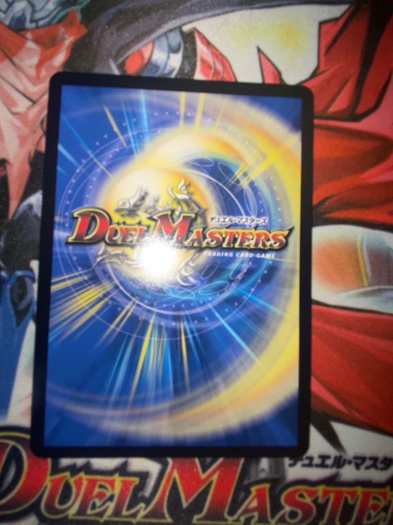 King Alphadios the Holy Spirit GS 3/12