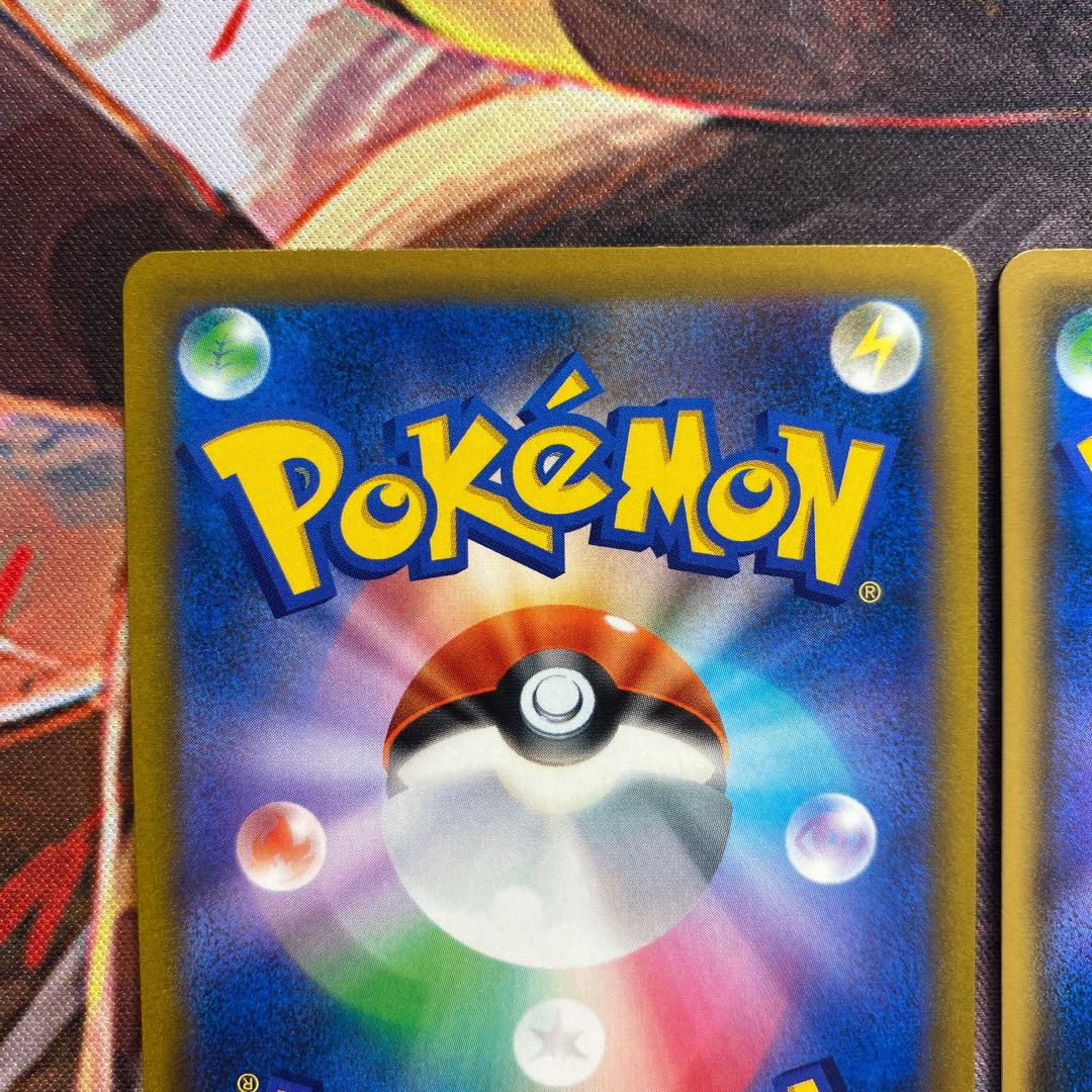 EnteiV mirror, set of 2 RaikouV normal