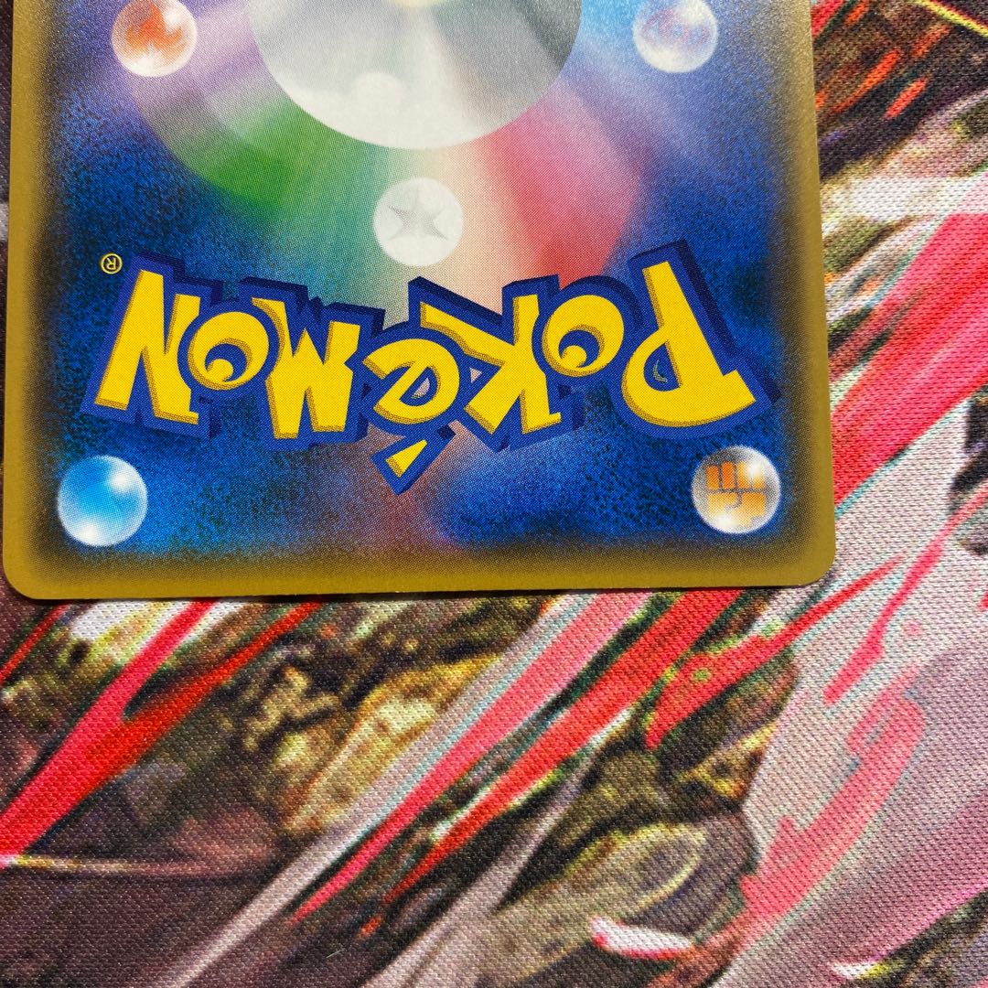 EnteiV mirror, set of 2 RaikouV normal