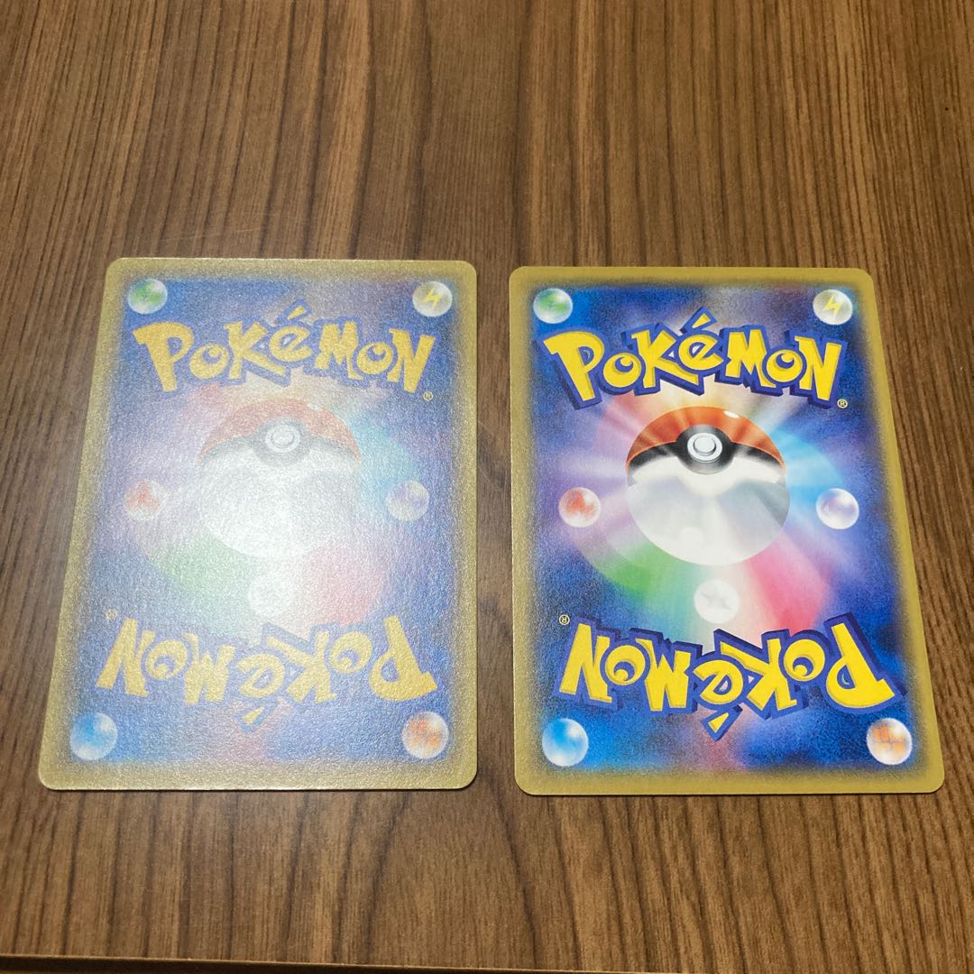 Fusion Energy U 100/100