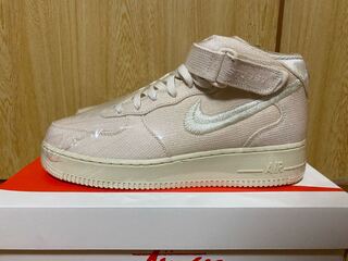 【27.5cm】ステューシー × ナイキ エアフォース1 ミッド "フォッシル ストーン" DJ7841-200 27.5cm