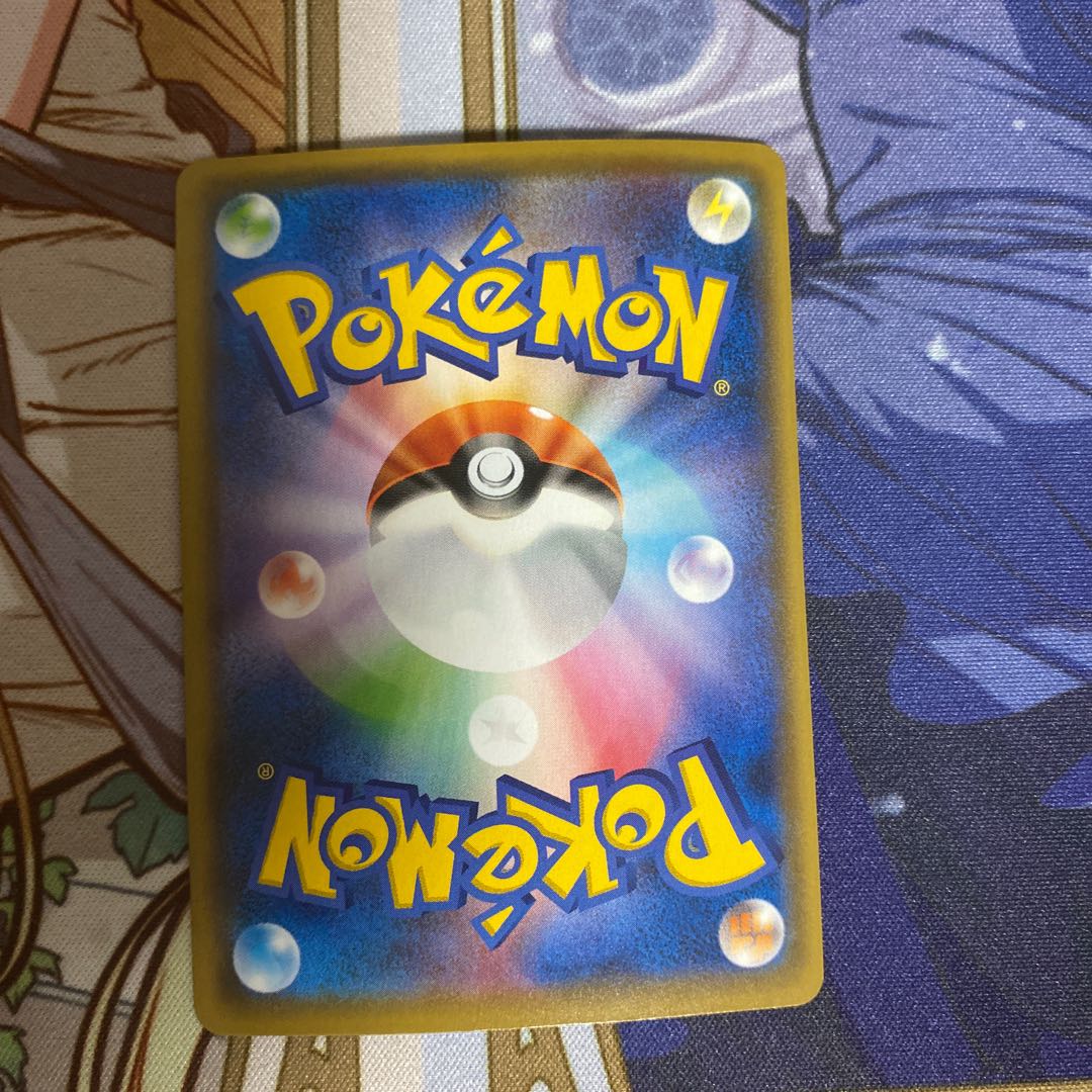 For condition check 2