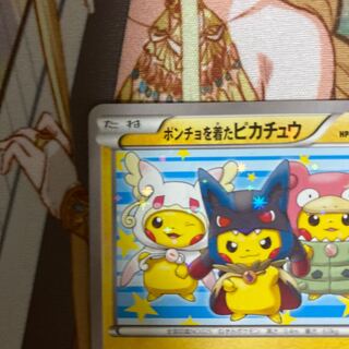 For condition check 2